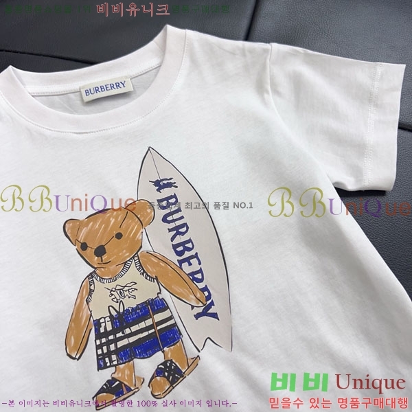 Ű�� ������ ���� Ƽ���� BU315802-4