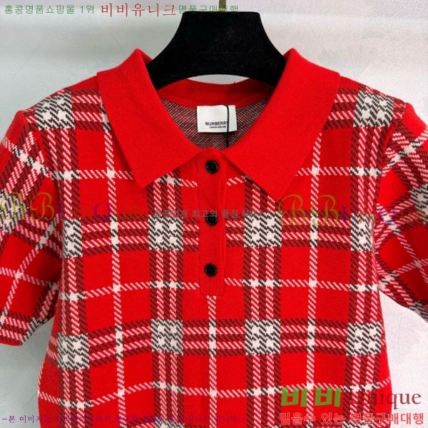 ���� ������ ���ǽ� BU23402-3