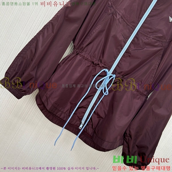 ���� ����� ��Ŷ PA234055-2