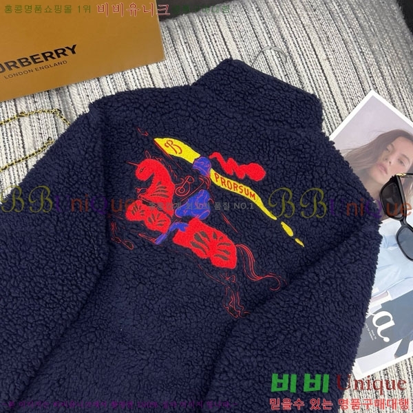 ���� ������ �þ �� ���� BU33667-1