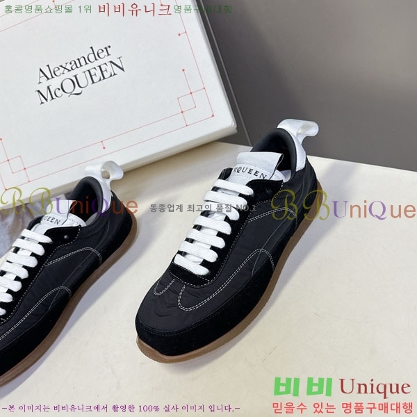 �˷�������� ����Ŀ�� �������� MQ233062-3