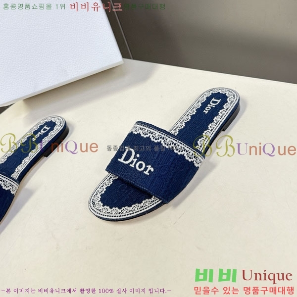 ���� ��� ���� 5DR59339-1