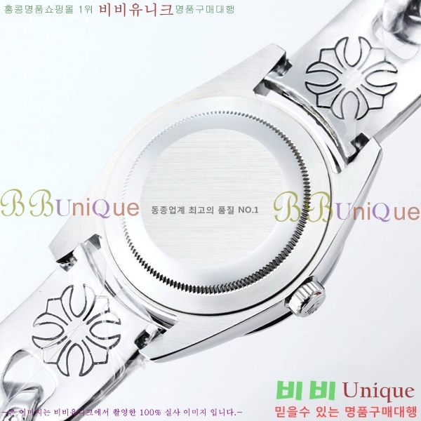 �η��� ���̽��� ������� 124300-502