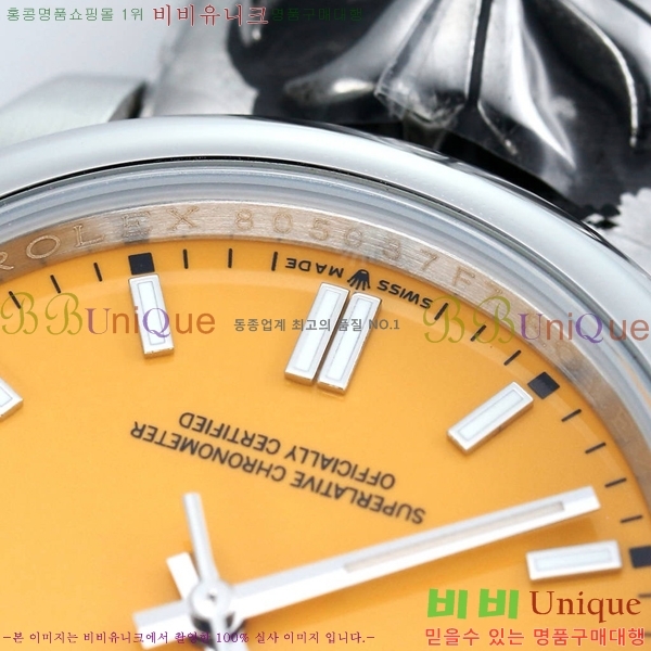 �η��� ���̽��� ������� 124300-505