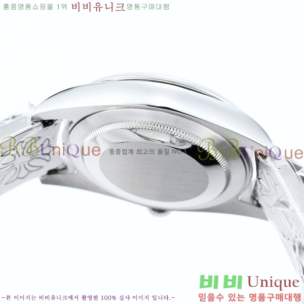 �η��� ���̽��� ������� 124300-507