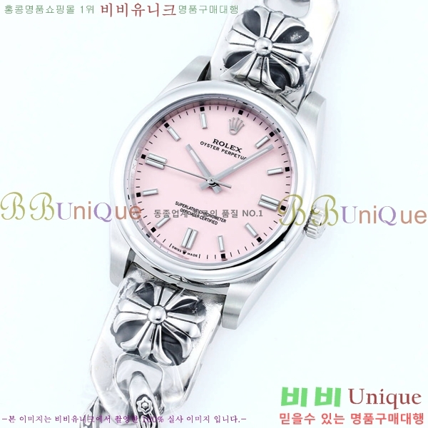 �η��� ���̽��� ������� 124300-508