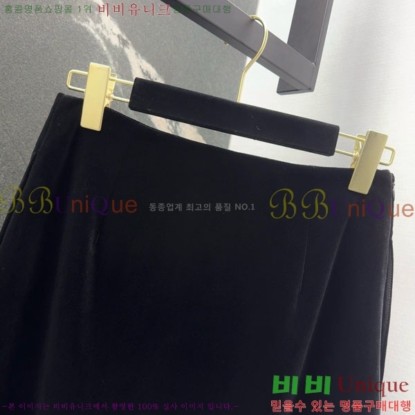 ���� ��� ��Ʈ DO345678-1