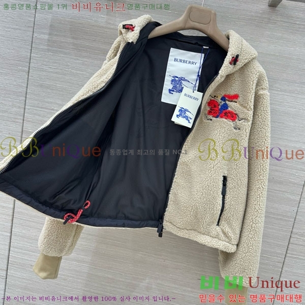 ���� ������ �þ �� ���� BU345077-2