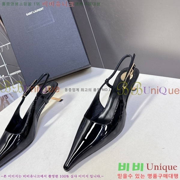 ���ζ� ��Ʈ�� ���� YSL511147-4 �� 5.5cm