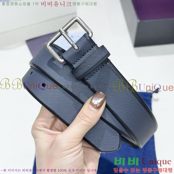 #���� ����� ��Ʈ PR371492-2 ��3.5CM