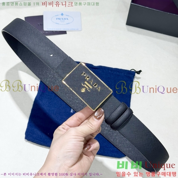 #���� ����� ��Ʈ PR371493-6 ��3.5CM