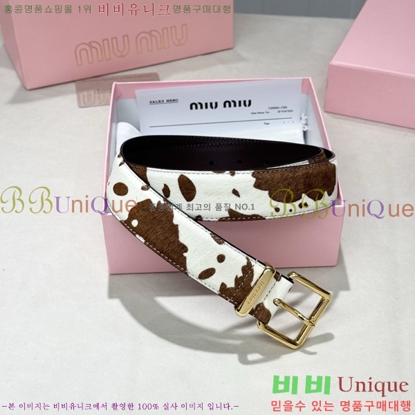 #���� �̿�̿� ��Ʈ MM371491-3 ��3.4CM