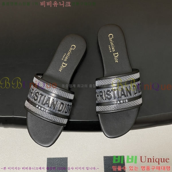 ���� ��� �� ���� �� 26D7892345-1