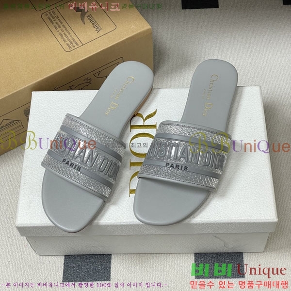 ���� ��� �� ���� �� 26D7892345-3