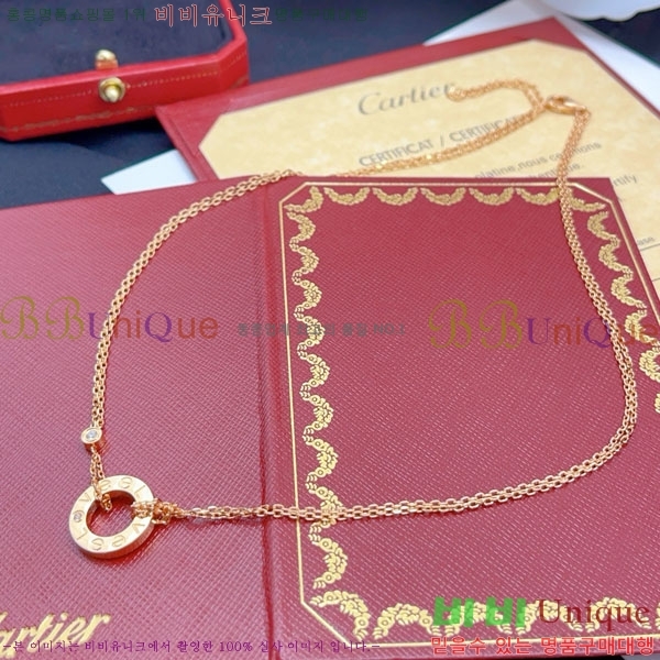 �������� ��쿡 ����� CAR56077-9