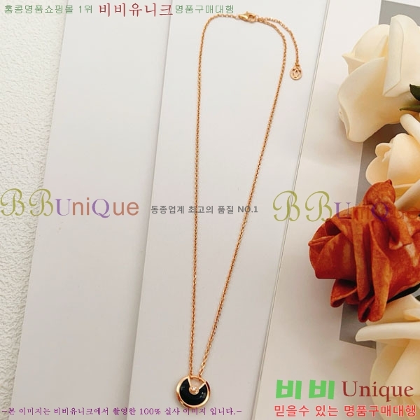 �������� ��쿡 ����� CAR56077-11