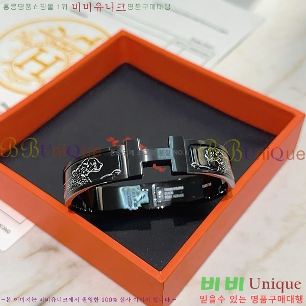 �����޽� ���� HE952466-3