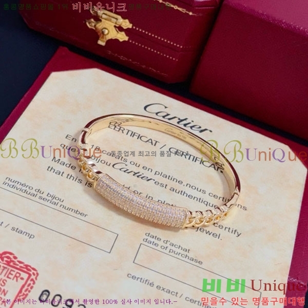 �������� ��쿡 ���� CA343077-11