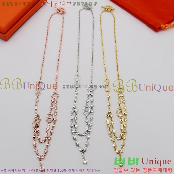 �����޽� ����� HE943566