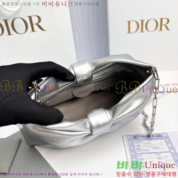 #��� ����� ���� M0715-4005