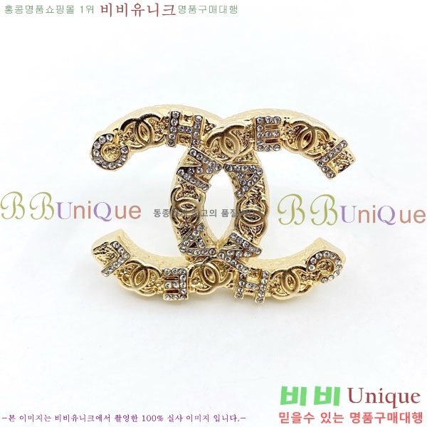 ���� ��* ���ġ CH635044-5