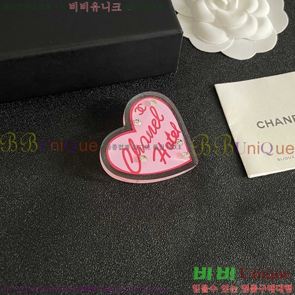 ���� ��* ���ġ CH635044-6