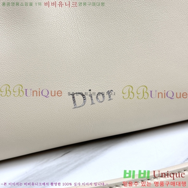 #��� ����� �̵�� M0714-4010