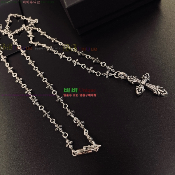 �������� ũ������ ����� CH345044-1