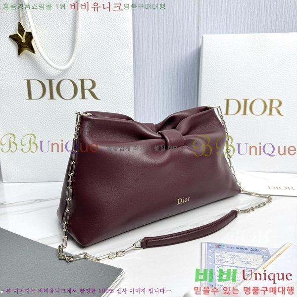 #��� ����� �̵�� M0714-4012