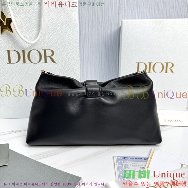 #��� ����� �̵�� M0714-4013