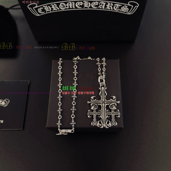 �������� ũ������ ����� CH345044-9