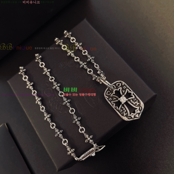 �������� ũ������ ����� CH345044-10