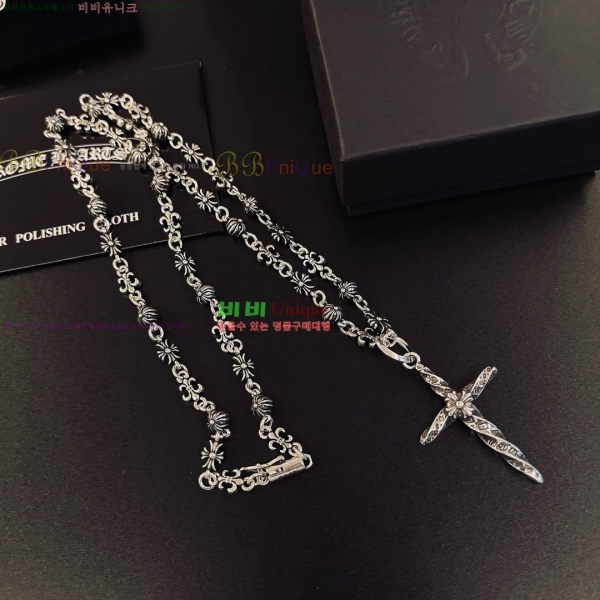 �������� ũ������ ����� CH345044-13