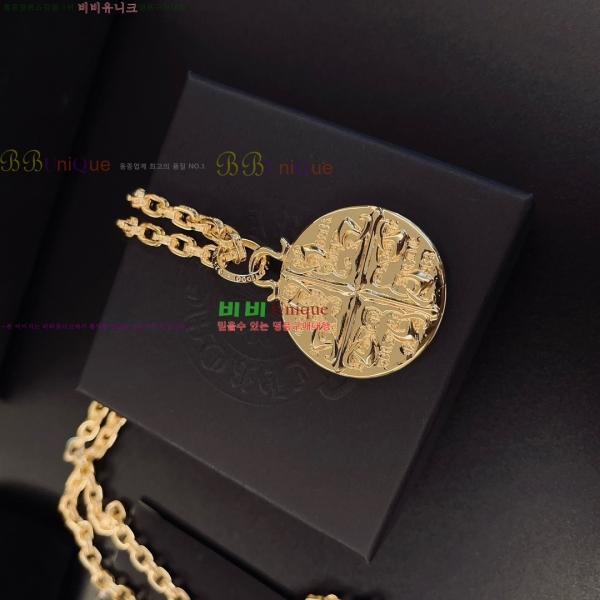 �������� ũ������ ����� CH345044-14