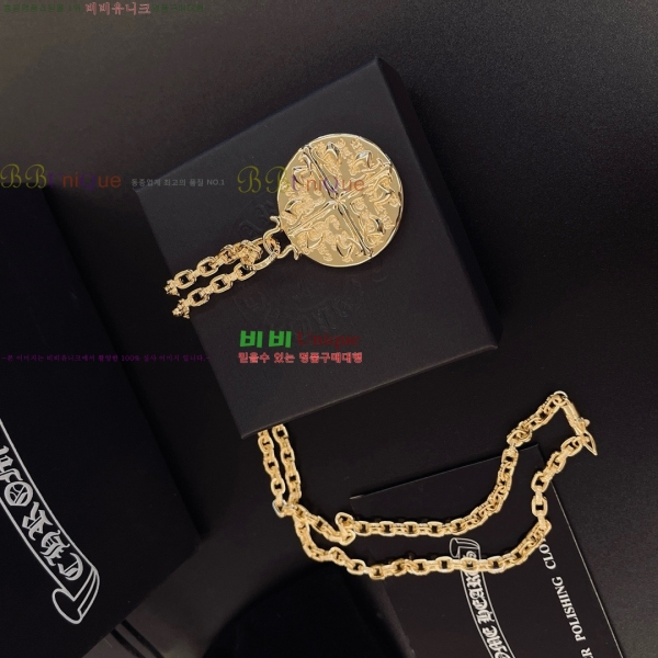 �������� ũ������ ����� CH345044-14