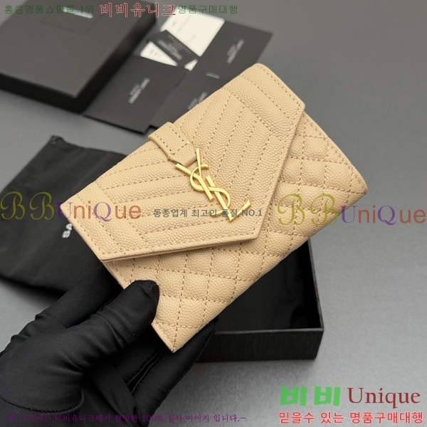 #���ζ� ������ ������ 651026-207