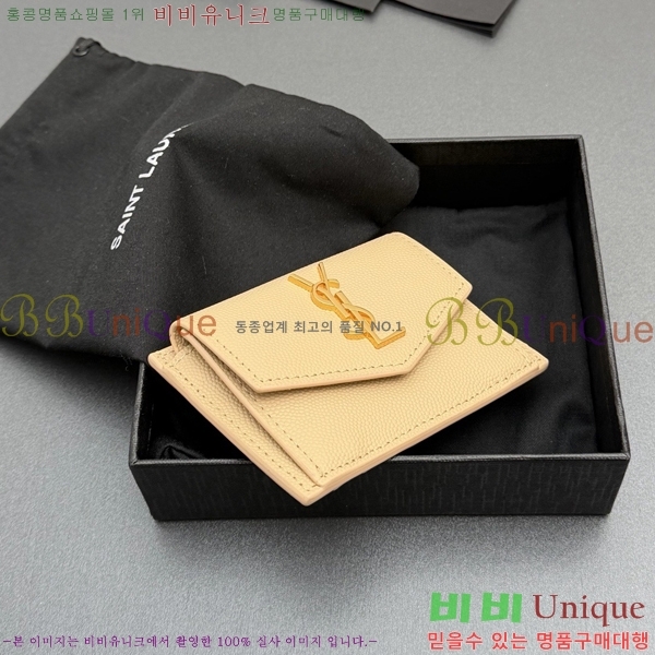 #���ζ� ��Ÿ�� ī������ 582305-204