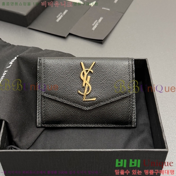 #���ζ� ��Ÿ�� ī������ 582305-206