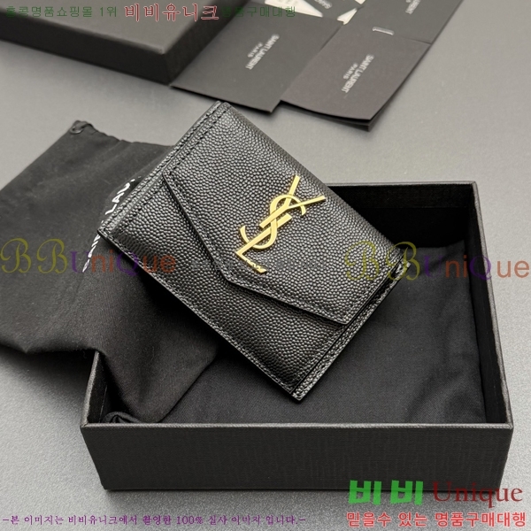 #���ζ� ��Ÿ�� ī������ 582305-206