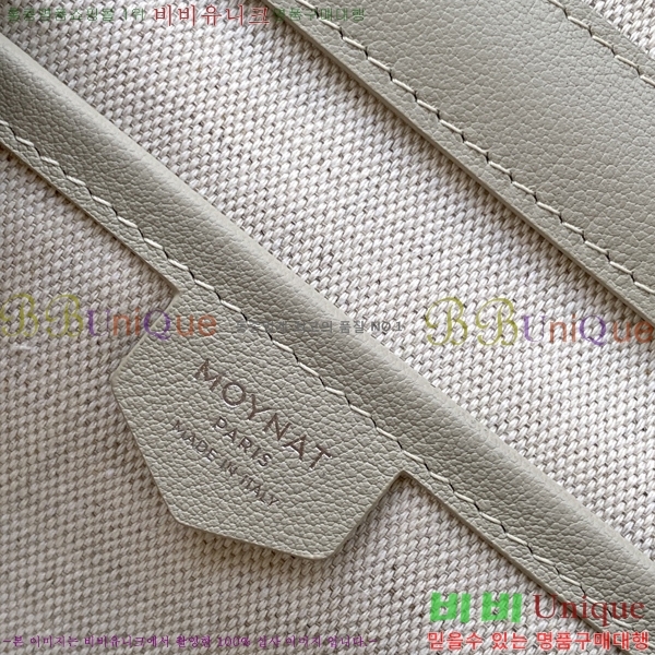 #���̳� ���� M8035-101