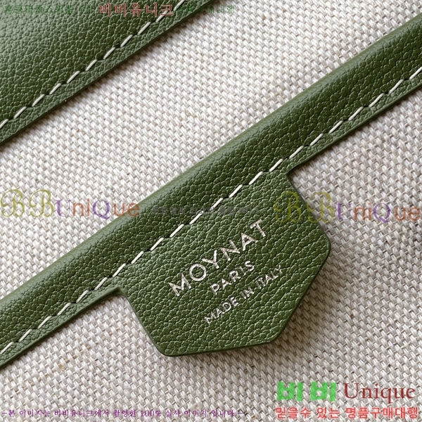 #���̳� ���� M8035-108