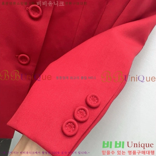 ���� ��� ���� DO223405-7