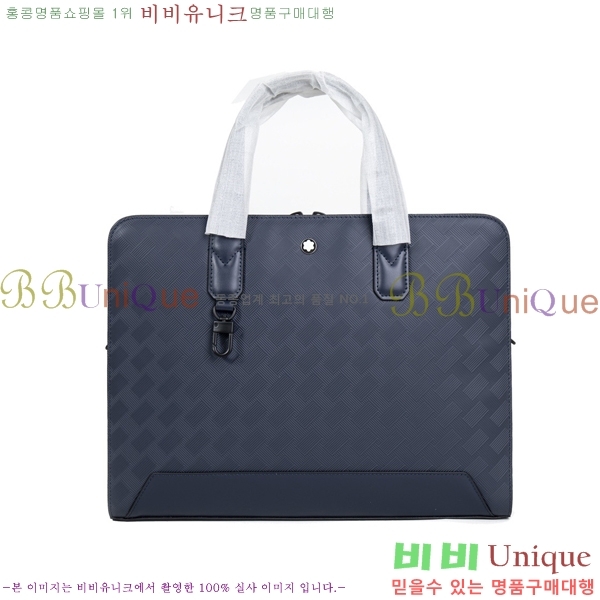 ������ �ͽ�Ʈ�� 3.0 ���� ��ť��Ʈ ���̽� ��ũ���� MB198043