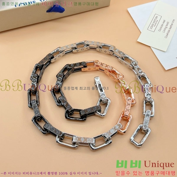 ���� ���̺��� ����� LV256346-8