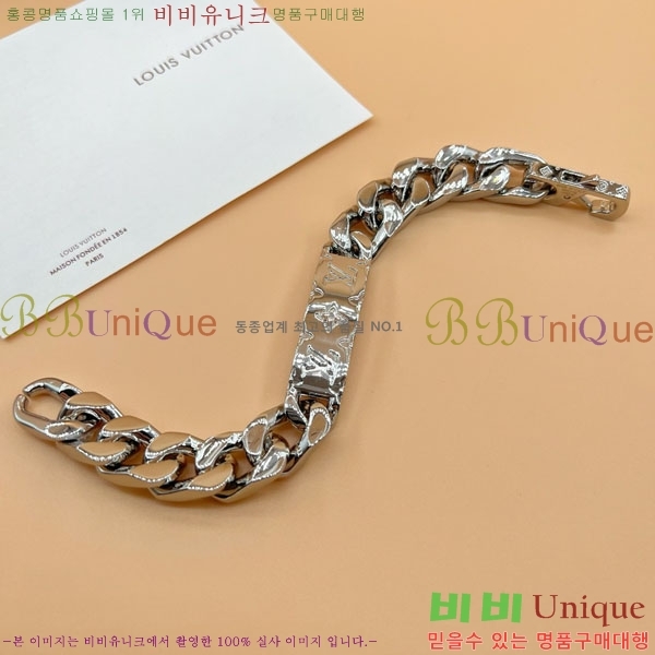 ���� ���̺��� ���� LV245683-14