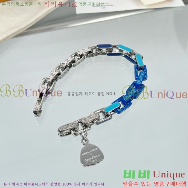 �������� ���̺��� ���� LV245683-15