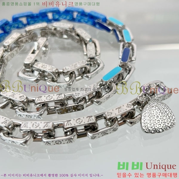 ���� ���̺��� ����� LV256346-9