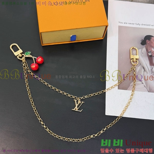 ���̺��� ŰȦ�� LV1034606-24