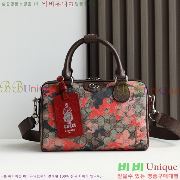 #���� GG ���� ���ù� �к긯 854860-302