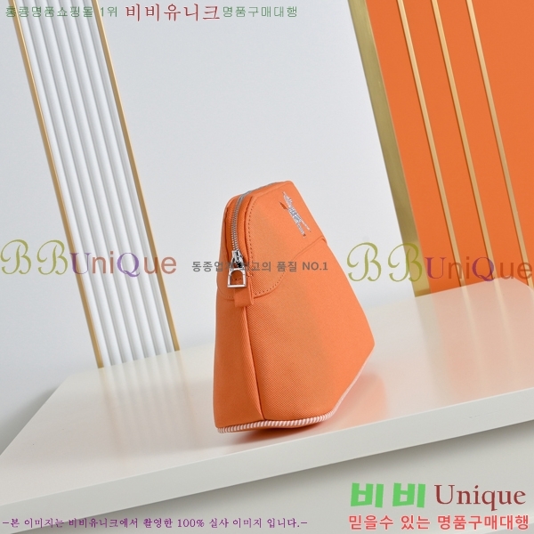 #�����޽� �Ŀ�ġ H852510-2